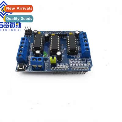 Motor Drive Expansi Board L293D Motor Board motor ctrol shie