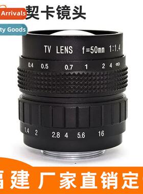 Cheka Lens Fujian CCTV Lens 50mm F1.4 C port manual aperture