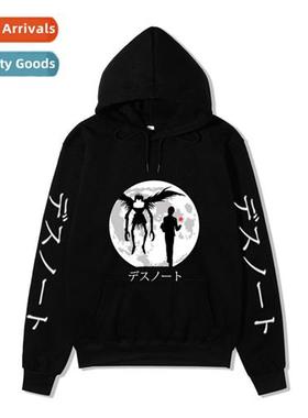 Fall  winter new Death Note Death Note printed fleece hoodie