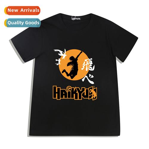 Volleyball Junior Carto Loose Short Sleeve Printed Top Summe