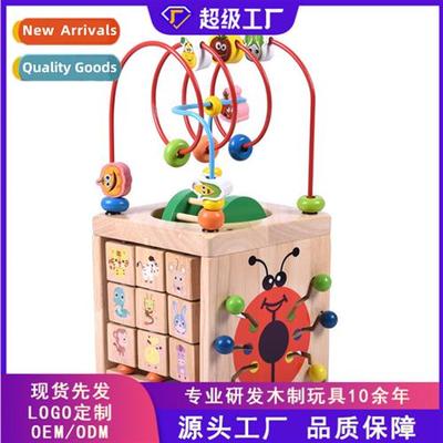 Wooden baby puzzle early educati enlightenment toys new mult
