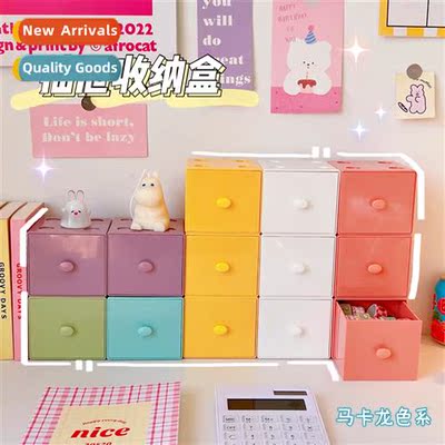 Desktop cy color macar square storage box free combinati  bu