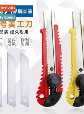 A223 Large Art Knife Durable Sharp Art Knife Tool Knife Cutt