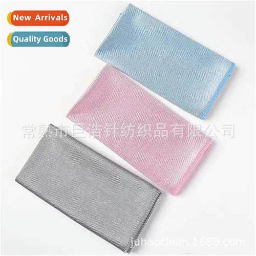 Micriber glass cleaning towel lint-free household rags glass