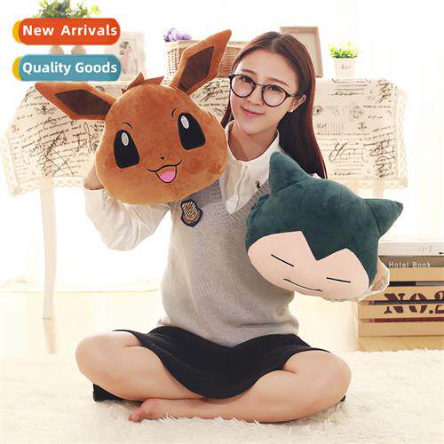 Baby Cappy Beast Eebu  or plush toys doll h warmer pillow