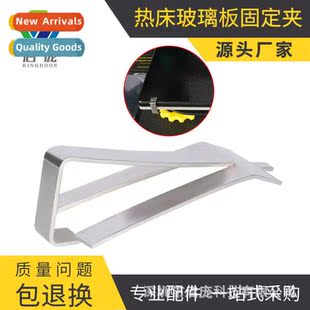 accessories rmal bed ender3 platform printer printing lat