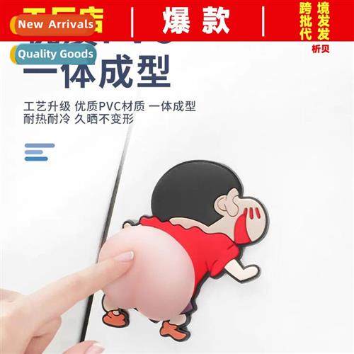Universal car door bumper stickers ltle new fart cute carto