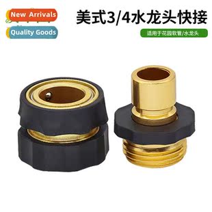 American cnector car through point faucet inch water
