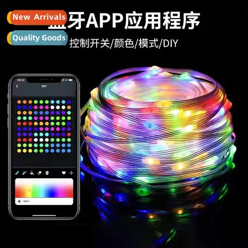 Sound ctrol RGB phantom color lights string cell phe bluetoo