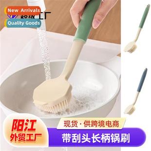 pots hurt pot not pans dishes wash brush kchen Work