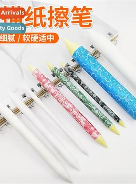 Sketching pen 适用paper Fine paper eraser pen Calligraphy pe