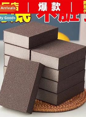 Diamd spge eraser magic eraser kchen pots  pans dishwashing