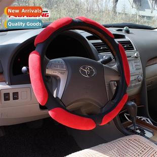 Wheel Cover Inner Suede Ring Whe Steering friendly 38cm Eco