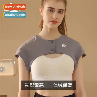 Shoulder pads cervical shoulder female sleeping breastfeedin