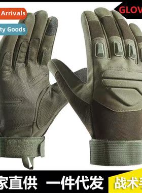 Blackhawk  Forces Tactical Gloves Mens Lg Finger Touch Scree