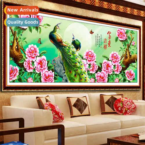 Diamd painting new auspicious rich peacock figure paste dril