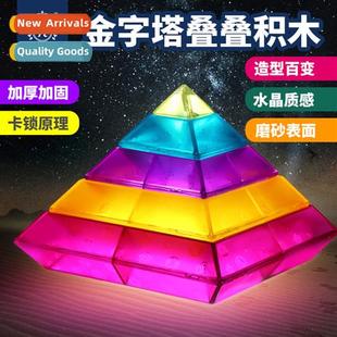 pyramid blocks childrens Wisdom puzzle change toys hundred