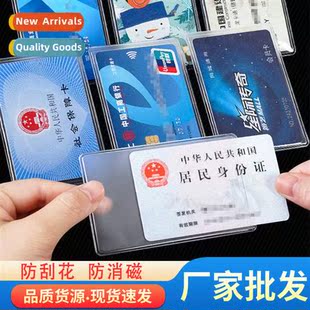 Transparent frosted card holder document holder ID card hold