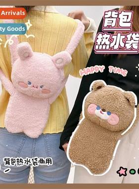 water bag injecti type explosi-pro plush female warm baby h