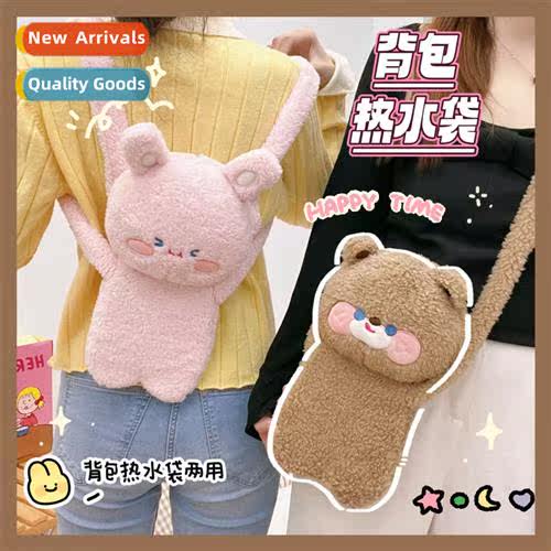 water bag injecti type explosi-pro plush female warm baby h