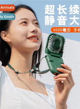 New hheld fan mini ultra-thin folding portable neck fan USB