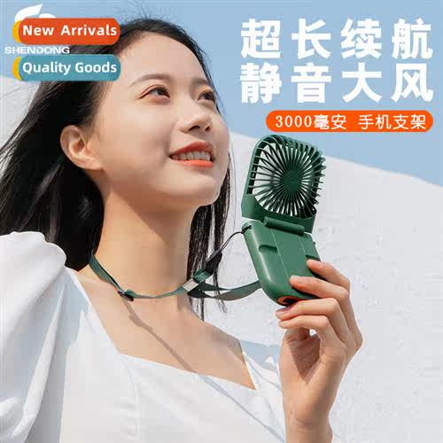 New hheld fan mini ultra-thin folding portable neck fan USB