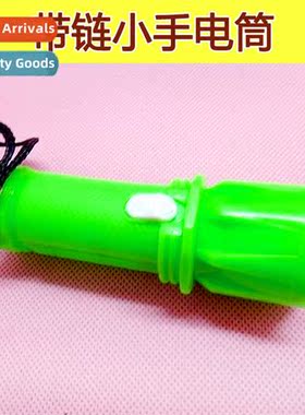 Boxed small flashlight wh a chain, loaded wh electrics, retr