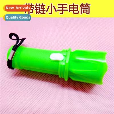 Boxed small flashlight wh a chain, loaded wh electrics, retr