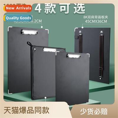 Magle Sketchpad Sketchpad Portable Pocket Sketch Clipboard B
