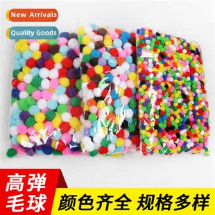 Large  small colorful plush ball  ball diy  root twist stick
