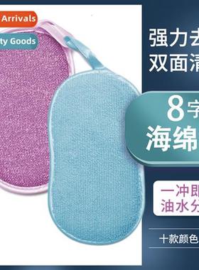 Home ing Kchen Supplies 8 word spge block fricti cleaning di