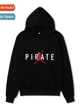 Japans anime fall  winter    King  Thieves sweater Luffy Job