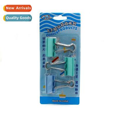 40mm lg tail clip medium  large small folder dovetail clip t