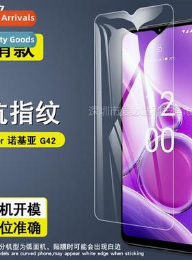 Tempered Glass Film for Nokia G42 Nokia G42 Mobile Phe HD Ex