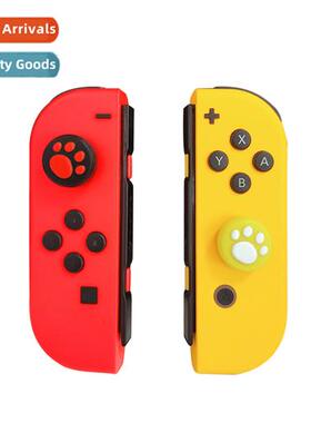 s cat claw butt cap sle cat claw joystick cap s oled cat cla
