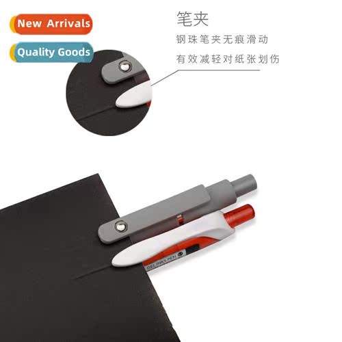 Pilot Morandi Retro Color Push Action Neutral Pens 适用Stude