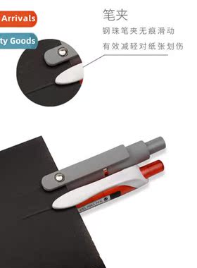 Pilot Morandi Retro Color Push Action Neutral Pens 适用Stude