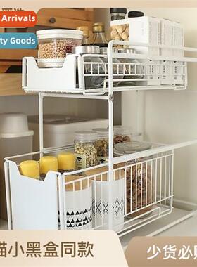 Kchen Push-Pull Organizer Cabinet Organizer Bathroom Under S