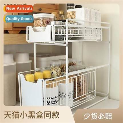 Kchen Push-Pull Organizer Cabinet Organizer Bathroom Under S