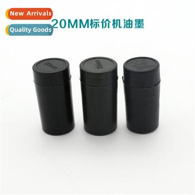 MX-5500 Ink Wheel for Marking Machine 20MM Domestic  Coding