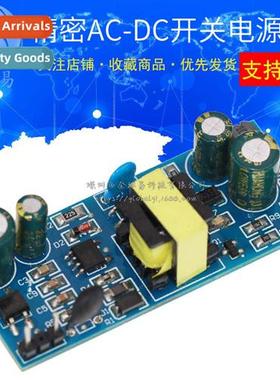 AC-DC Sing Power  Module 220V to 5V THX208 Sing Power  Modul