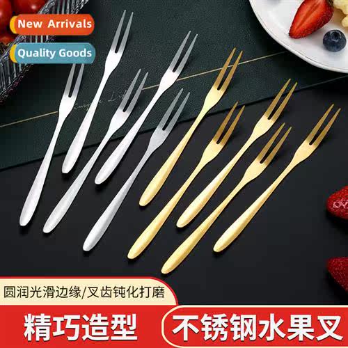 Stainless steel fru fork household creative fru small fork c