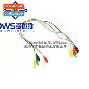 DIY Test Leads Crocodile Clip Leads 5 Pieces Alligator Clips