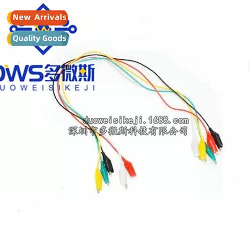 DIY Test Leads Crocodile Clip Leads 5 Pieces Alligator Clips