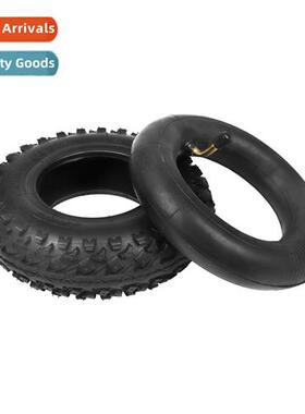 Electric scooter pneumatic inner  outer tires 200x50 f-road