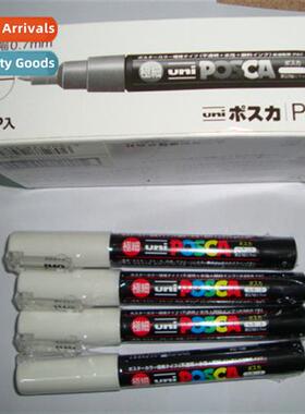 Msubishi UNI POSCA PC-1M Advertising Pen_Msubishi Advertisin