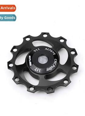 V11 mountain road bike rear derailleur steel Perrin guide wh