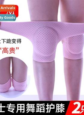 Roller skating spge childrens knee pads summer basketball da