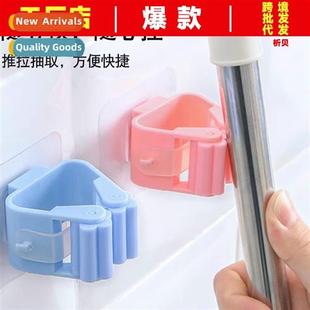 marking pulley clip storage mop bathroom hole