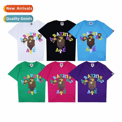 Japanese tide childrens short-sleeved ape head ltle mkey car